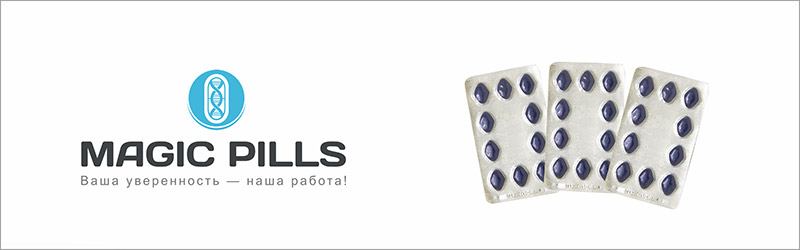 Купить Aurogra в Москве недорого