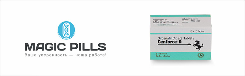 Cenforce D купить в Москве