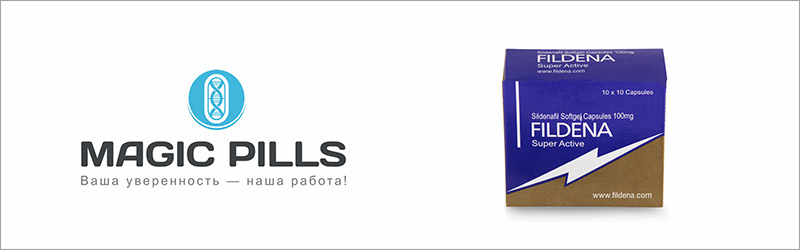 Виагра капсулы купить в Москве
