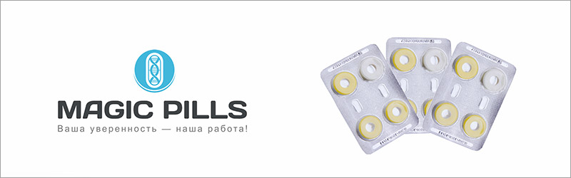 Kamagra Polo купить в Москве