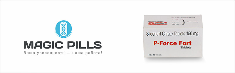 P-Force Fort купить в Москве