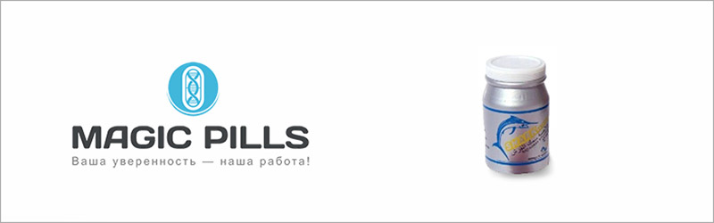 Купить Shark Extract в Москве