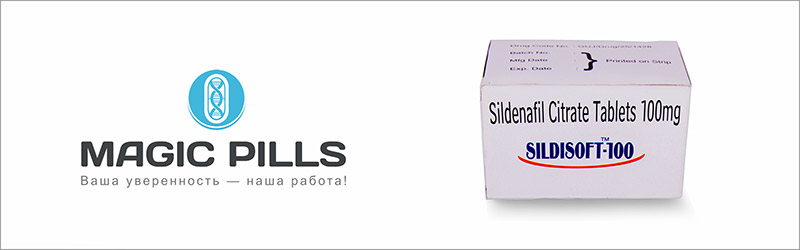 Виагра Софт купить в Москве