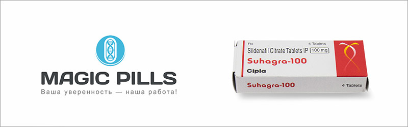 Suhagra в Москве в магазине Magic Pills Купить Сухагра в Москве