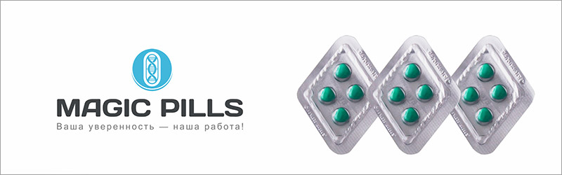 Супер Камагра купить в Москве