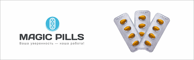 Tadacip купить в Москве