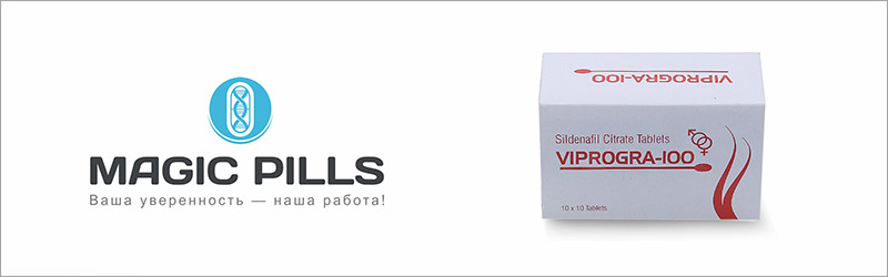 Viprogra 100 в Москве недорого
