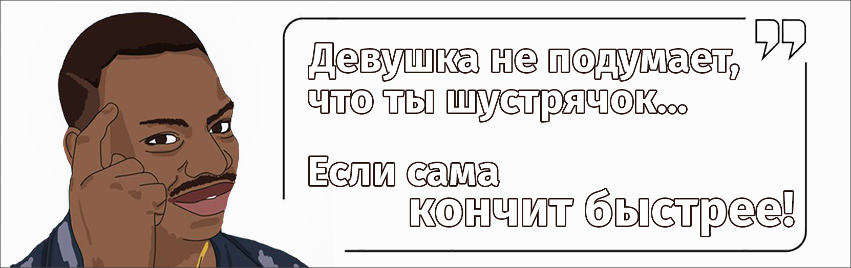 О прелюдиях