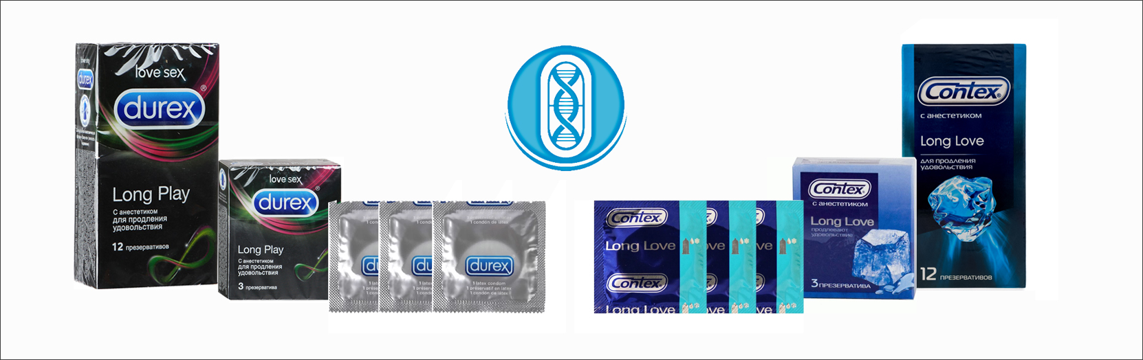 Презервативы с анестетиком