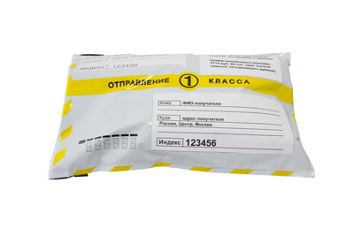 Magic Pills: 4. Бандероль