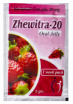 Желе Zhewitra Oral Jelly 20 мг