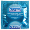 Durex Classic в Москве