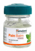 Бальзам  Pain Balm 10 gm