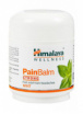 Бальзам Pain Balm 45 gm