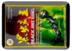 Таблетка Черный королевский муравей (Black Ant King)