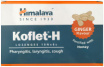 Таблетка Koflet-H