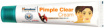 Мазь Пимпл Клир Крем