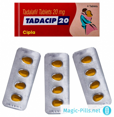 Тадасип 20 таблетки в упаковке 1