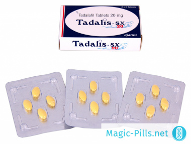 Тадалис таблетки в упаковке 1