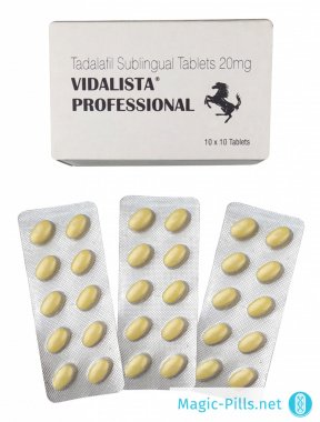 Таблетки Vidalista Professional 20 мг в блистере 1