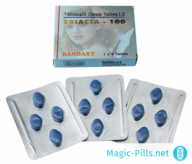 Таблетки Эриакта 100 мг 1