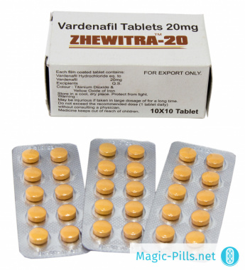 Таблетки Жевитра 20 мг 1