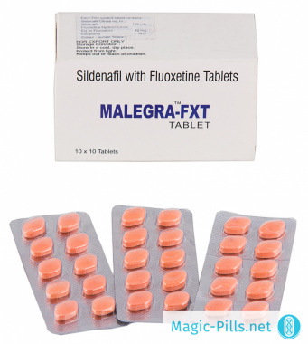 Таблетки Малегра FXT 1