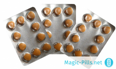 Таблетка Силвитра 120 1