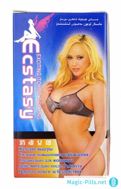 Капли Ecstasy в упаковке 1