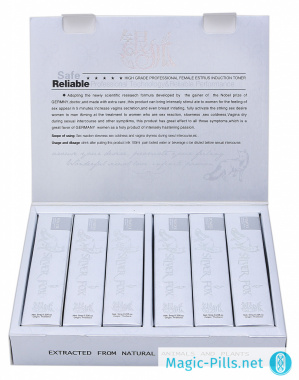 Silver Fox в пакетиках 1