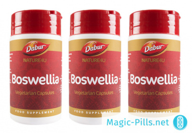 Босвеллия Дабур упаковка 1
