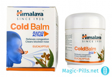 Бальзам Cold Balm 45 gm 1