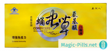 Сordyceps Militaris флакон 1