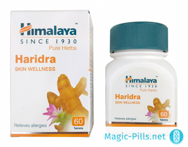Таблетки Haridra в упаковке 1