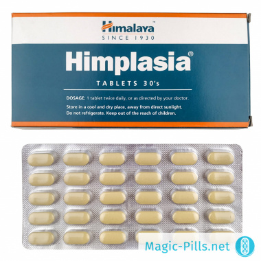 Таблетки Himplasia в упаковке 1