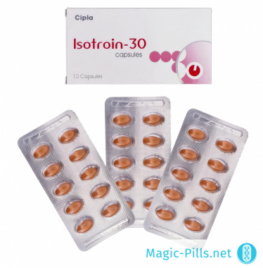 Купить Изотретиноин 30 мг в Москве 1