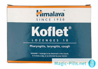 Леденцы Koflet (10 леденцов) в упаковке 1