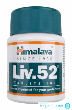 Лив 52 купить в Москве 1