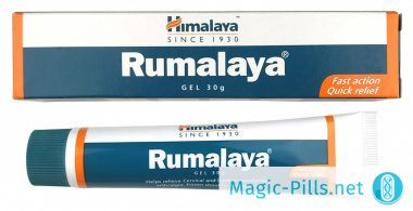 Румалайя гель 1