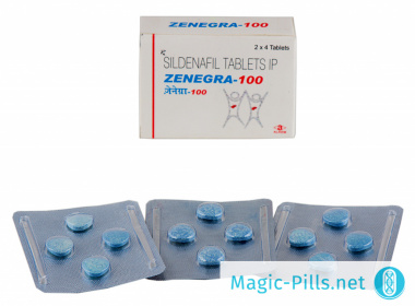 Таблетки Зенегра 100 мг 1