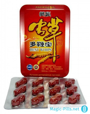 Таблетка Best Whips 1
