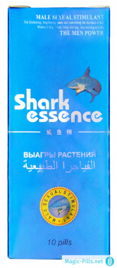 Shark Essence купить в Москве 1