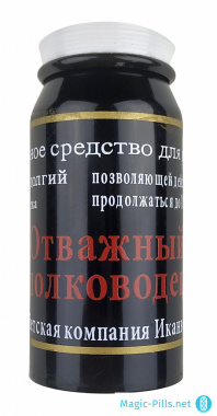 Капсулы Отважный Полководец в упаковке 1