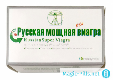 Таблетки Русская мощная Виагра в упаковке 1