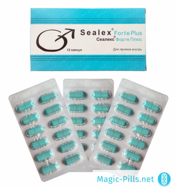 Капсулы Сеалекс Форте в упаковке 1