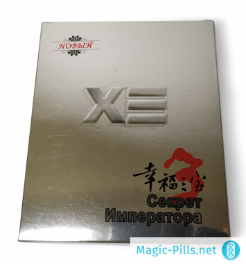 Капсулы Секрет Императора в упаковке 1