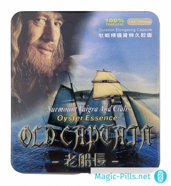 Капсулы Старый капитан в упаковке 1