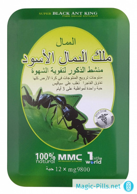 Таблетки Супер королевский черный муравей (Black Ant King) в упаковке 1