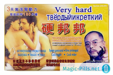Таблетки Твердый и Крепкий в упаковке 1