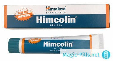 Химколин купить в Москве 1